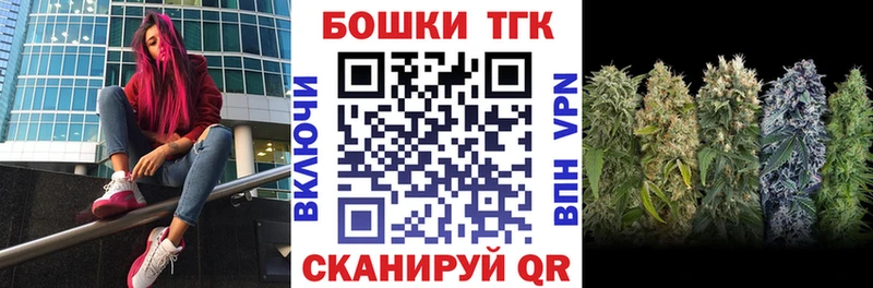 Наркошоп купить Метамфетамин  Амфетамин  Гашиш  Лсд 25  Кокаин  Каннабис  Мефедрон  Учалы