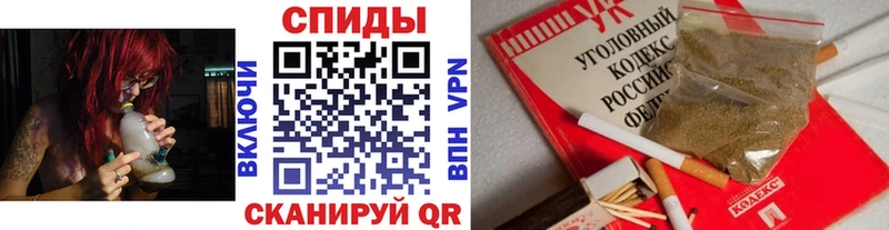 Купить Учалы Бутират жидкий экстази