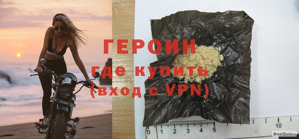 кокаин перу Богданович