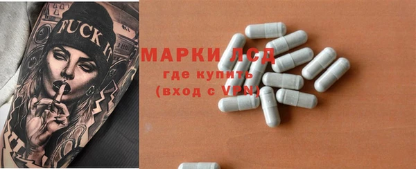 героин Белоозёрский