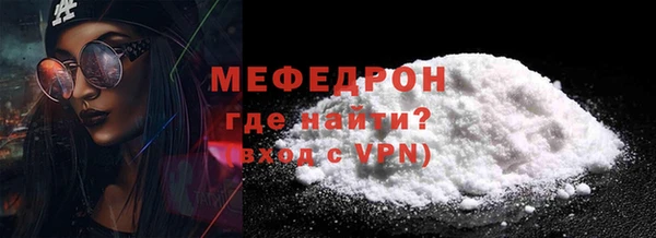 кокаин перу Богданович