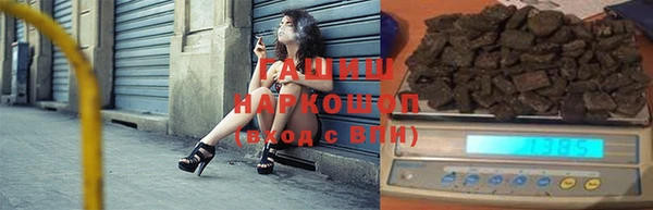 кокаин перу Богданович