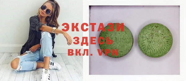 героин Белоозёрский