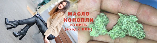MESCALINE Белокуриха