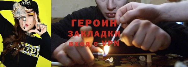 мдпв Богородицк