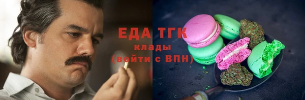 героин Белоозёрский