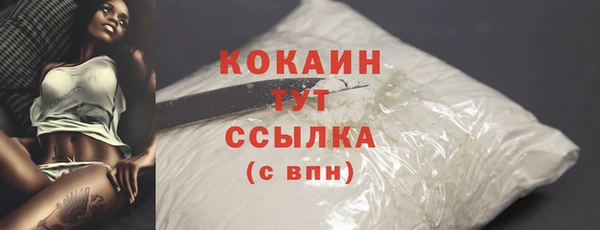 героин Белоозёрский
