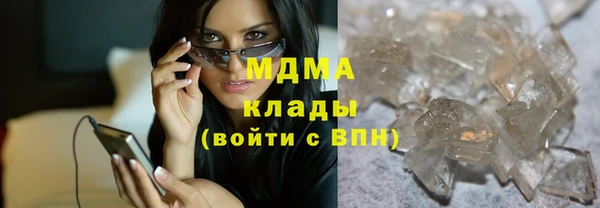 героин Белоозёрский