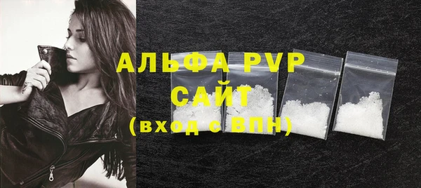 героин Белоозёрский