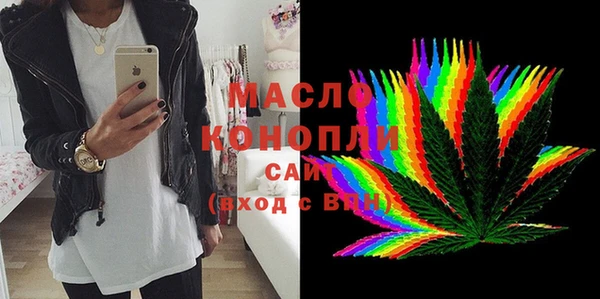 героин Белоозёрский