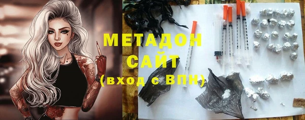 MESCALINE Богородск