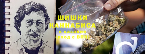 героин Белоозёрский