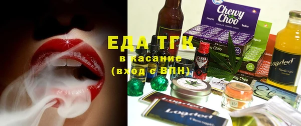 героин Белоозёрский