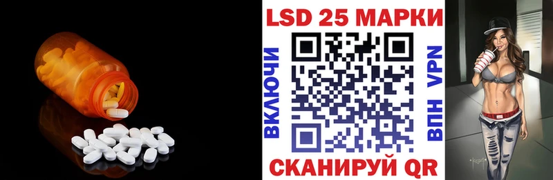 Купить закладки  Учалы  ЛСД экстази ecstasy 