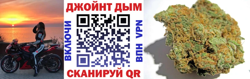 Купить где  Учалы  Каннабис LSD WEED 